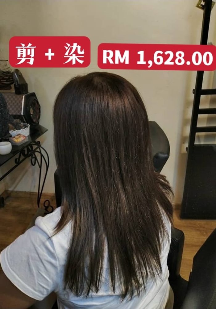 ค่าทำผม ค่าทำผม