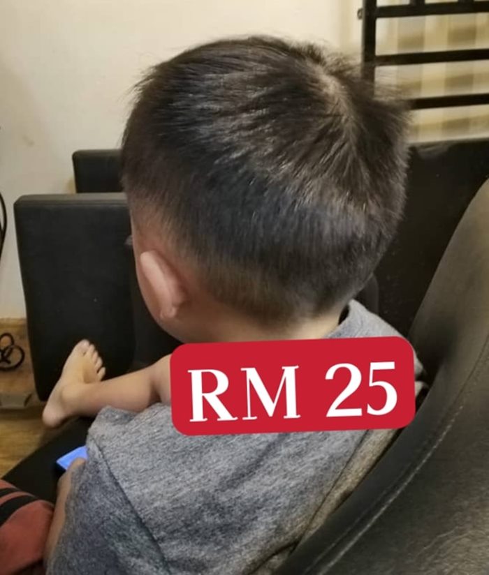 ค่าทำผม ค่าทำผม