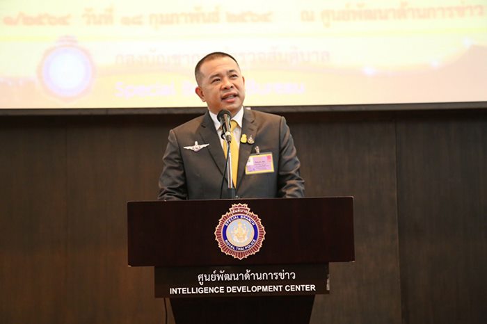 เจียวก๊ก หนีศาล เจียวก๊ก หนีศาล