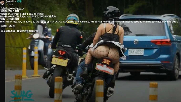 สาวเซ็กซี่ ซ้อนบิ๊กไบค์รับลม สาวเซ็กซี่ ซ้อนบิ๊กไบค์รับลม