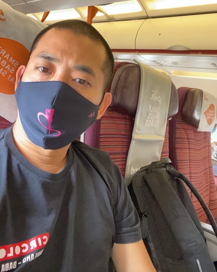 ไฮโซปลาวาฬ อิสสระ ไฮโซปลาวาฬ อิสสระ