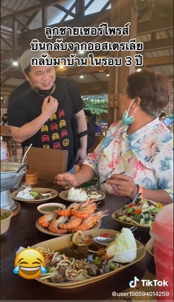 คลิปอบอุ่นหัวใจ คลิปอบอุ่นหัวใจ