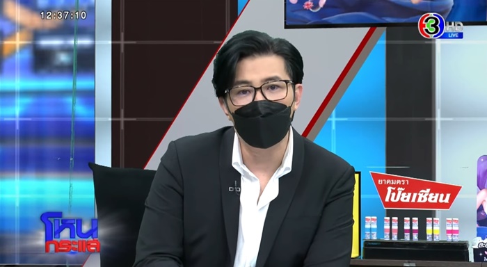 ซันนี่ ยูโฟร์ ซันนี่ ยูโฟร์