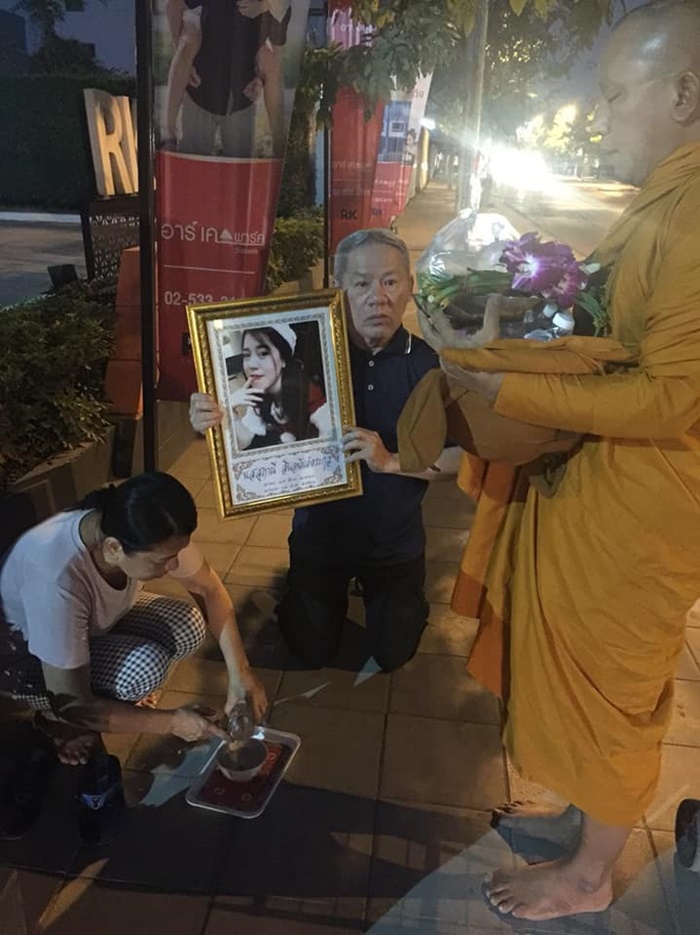 4 ปี คดีเพิ่งเริ่มไต่สวนครั้งแรก 4 ปี คดีเพิ่งเริ่มไต่สวนครั้งแรก