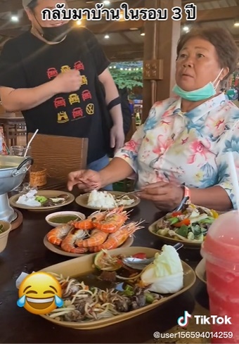 คลิปอบอุ่นหัวใจ คลิปอบอุ่นหัวใจ