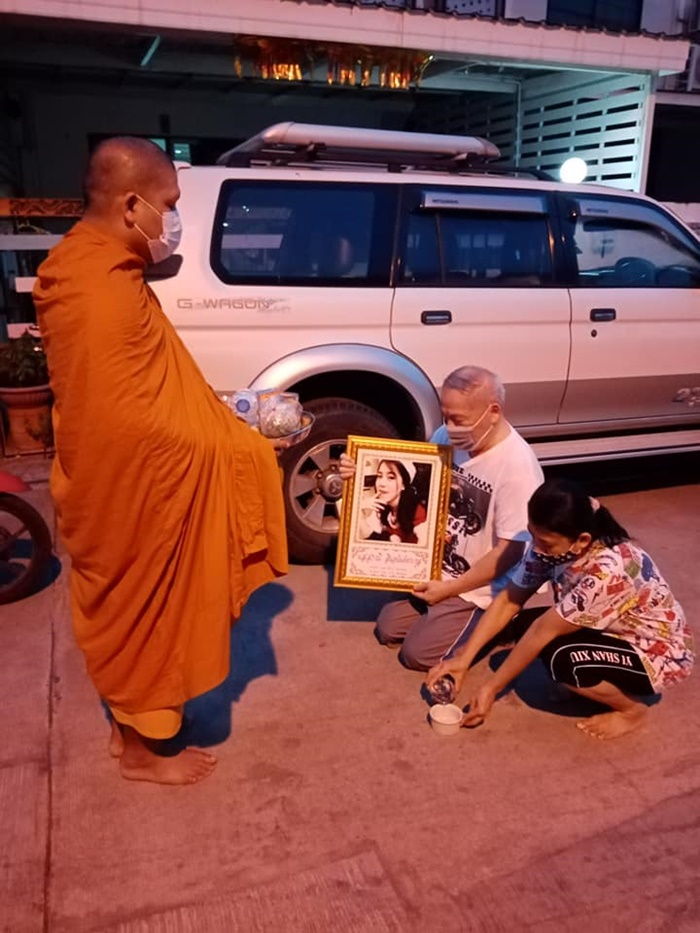 4 ปี คดีเพิ่งเริ่มไต่สวนครั้งแรก 4 ปี คดีเพิ่งเริ่มไต่สวนครั้งแรก