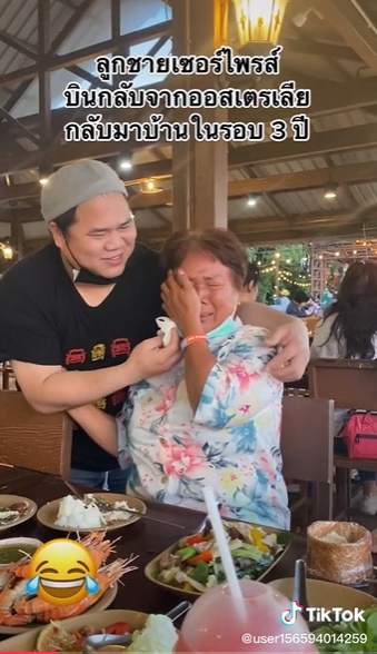 คลิปอบอุ่นหัวใจ คลิปอบอุ่นหัวใจ