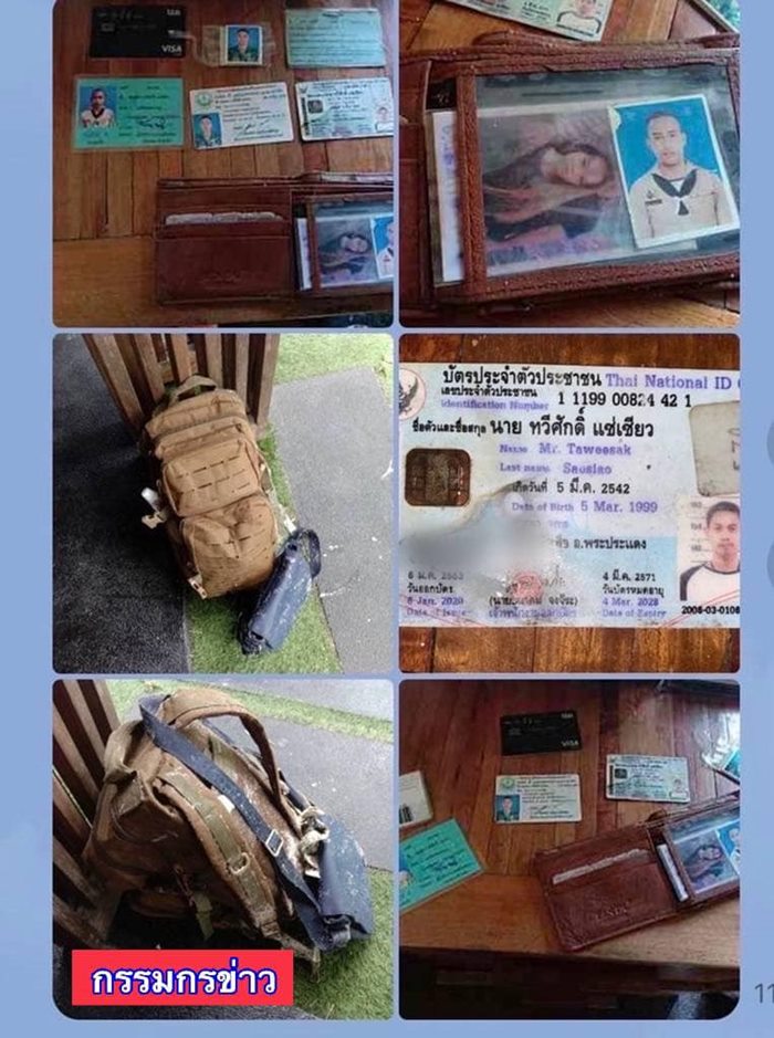 พลทหาร เรือหลวงสุโขทัย พลทหาร เรือหลวงสุโขทัย