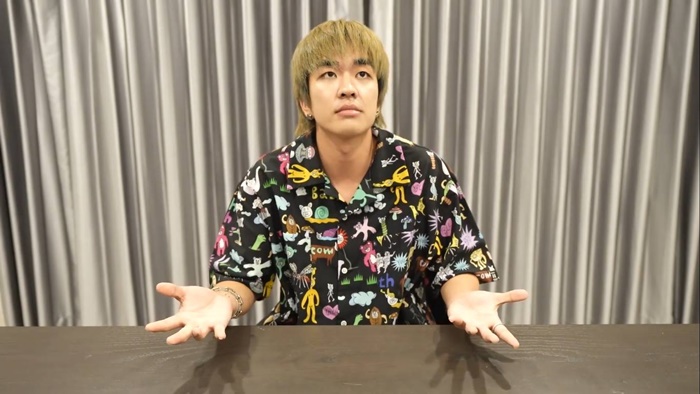 คิวเท คิวเท