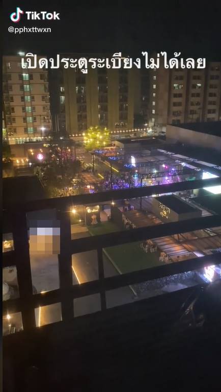 ร้านเหล้าเปิดเพลงดัง ร้านเหล้าเปิดเพลงดัง