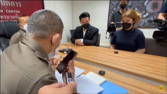 ไม่สะดวกโอนวันนี้ ไม่สะดวกโอนวันนี้