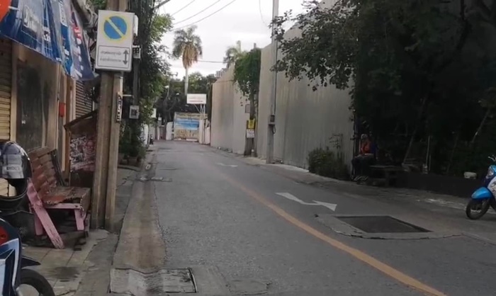 หลอกเข้าม่านรูด หลอกเข้าม่านรูด