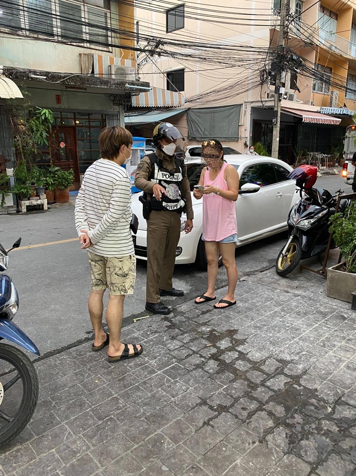 Self-Service ที่แท้จริง... เดี๋ยวนะ ! Self-Service ที่แท้จริง... เดี๋ยวนะ !