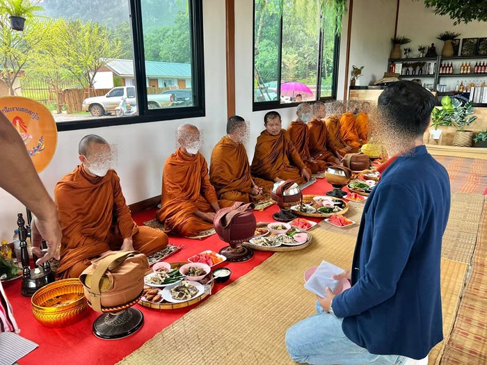 รีสอร์ต รีสอร์ต