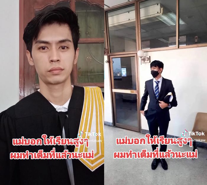 วินมอเตอร์ไซค์ วินมอเตอร์ไซค์