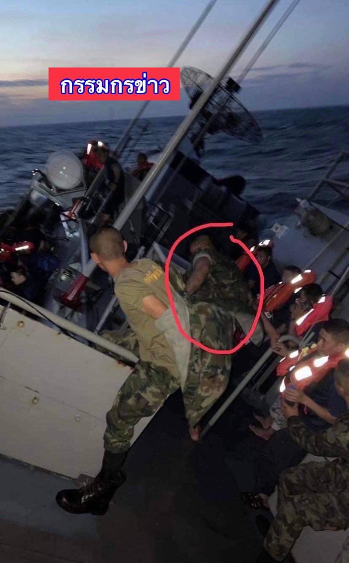 พลทหาร เรือหลวงสุโขทัย พลทหาร เรือหลวงสุโขทัย