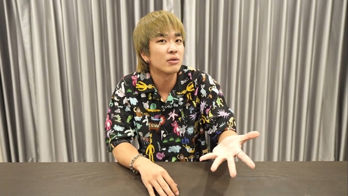 คิวเท คิวเท