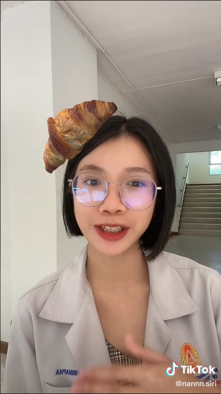 คุณครู ออกนอกโรงเรียนไม่ได้ คุณครู ออกนอกโรงเรียนไม่ได้