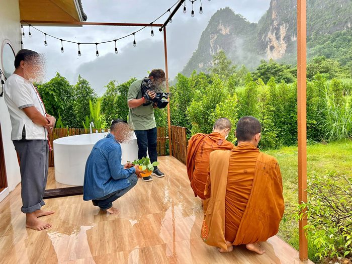 รีสอร์ต รีสอร์ต