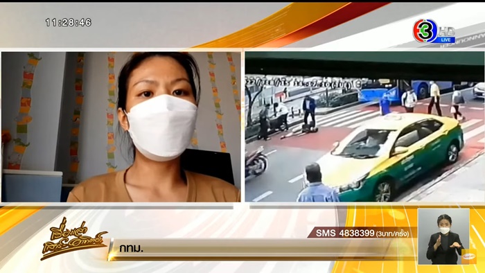 จยย. จอดให้คนข้ามทางม้าลาย จยย. จอดให้คนข้ามทางม้าลาย