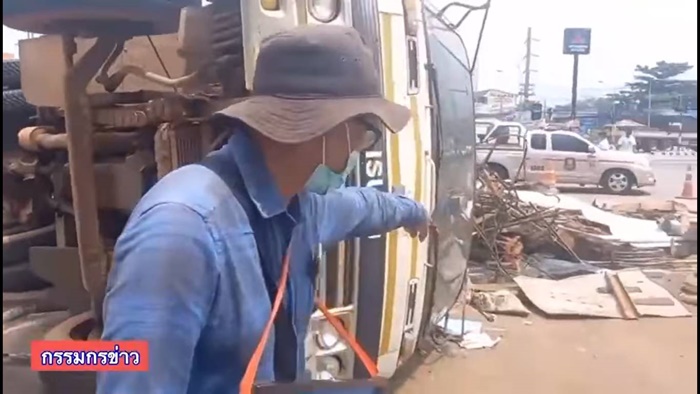 คนขายลอตเตอรี่ คนขายลอตเตอรี่