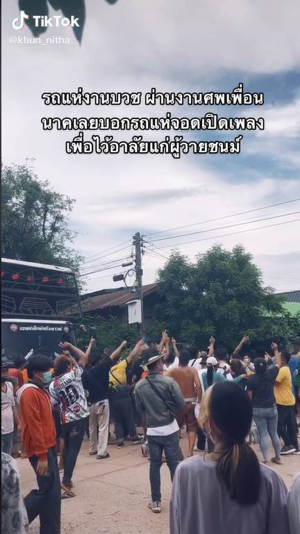 จะมีเรา..เราและนาย จะมีเรา..เราและนาย