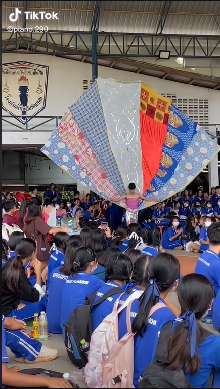 ชุดรีไซเคิล ชุดรีไซเคิล