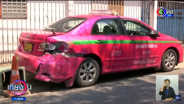 ไม่ได้เมา ขับชนเพราะตาเป็นต้อ ! ไม่ได้เมา ขับชนเพราะตาเป็นต้อ !