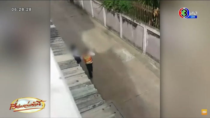 หลอกเข้าม่านรูด หลอกเข้าม่านรูด