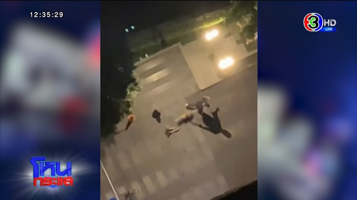 เคนลี Take Me Out เคนลี Take Me Out