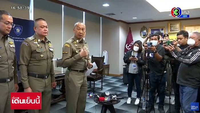 แก๊งคอลเซ็นเตอร์ แก๊งคอลเซ็นเตอร์