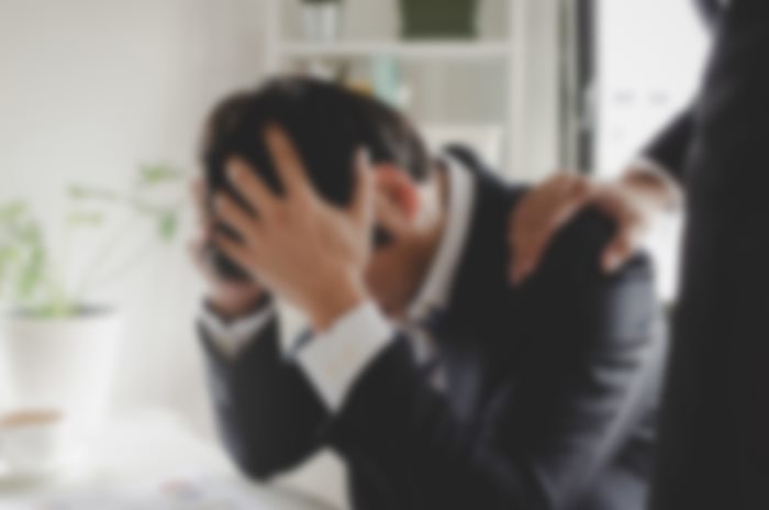 ลาออก ลาออก