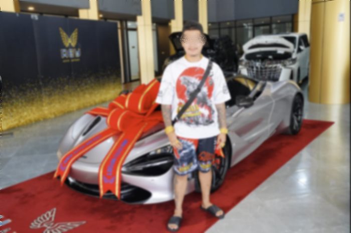 แชร์ลูกโซ่ แชร์ลูกโซ่