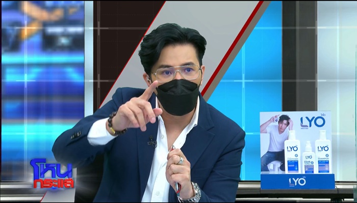 อาหารแพง อาหารแพง