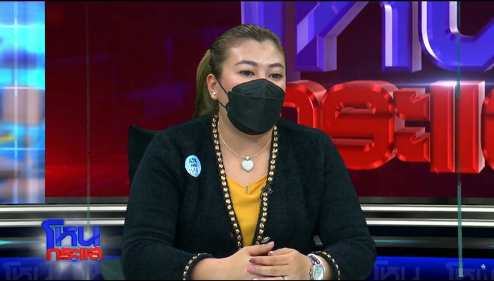 อาหารแพง อาหารแพง