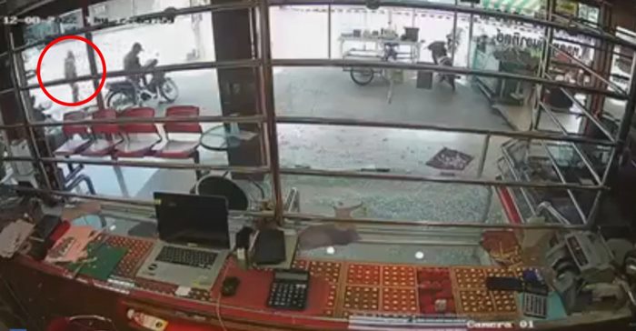 ปล้นร้านทอง ปล้นร้านทอง