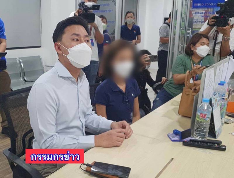 ภรรยา ไฮโซลูกนัท ตกเป็นเหยื่อด้วย ! ภรรยา ไฮโซลูกนัท ตกเป็นเหยื่อด้วย !