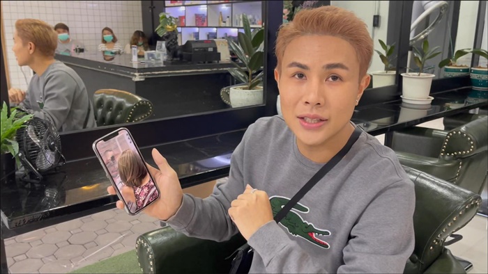 ช่างทำผม ช่างทำผม