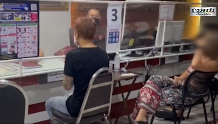 ช่างทำผม ช่างทำผม