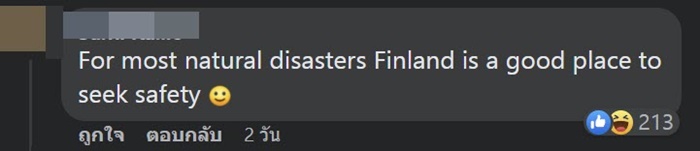 ป้ายเตือนสึนามิในไทย ป้ายเตือนสึนามิในไทย