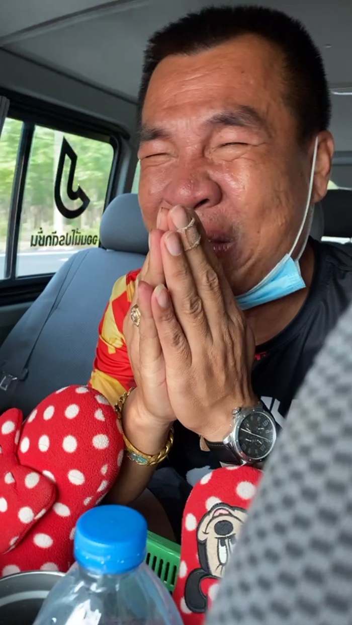 จอนนี่ มือปราบ จอนนี่ มือปราบ