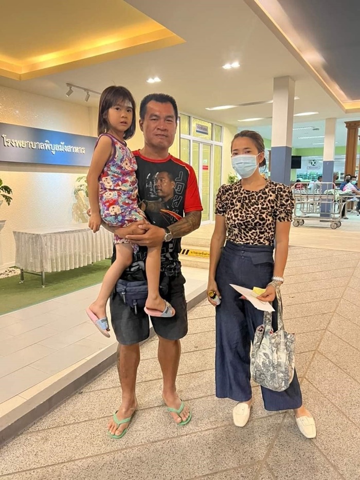 จอนนี่ มือปราบ จอนนี่ มือปราบ