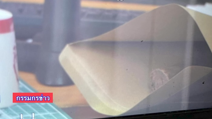 น้องกอหญ้า น้องกอหญ้า