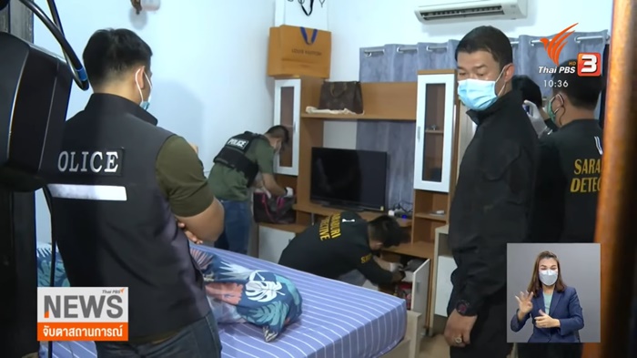 เจ๊กระต่าย กระต่ายช็อป เจ๊กระต่าย กระต่ายช็อป