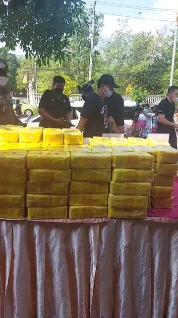 เจ๊กระต่าย กระต่ายช็อป เจ๊กระต่าย กระต่ายช็อป