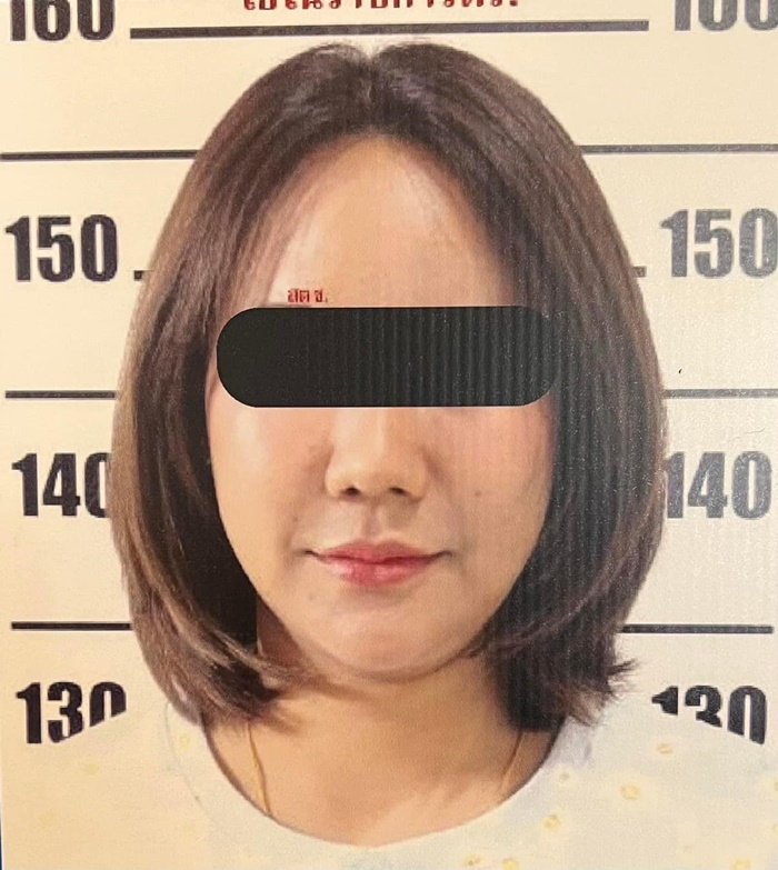 ขายหวยทิพย์ ขายหวยทิพย์