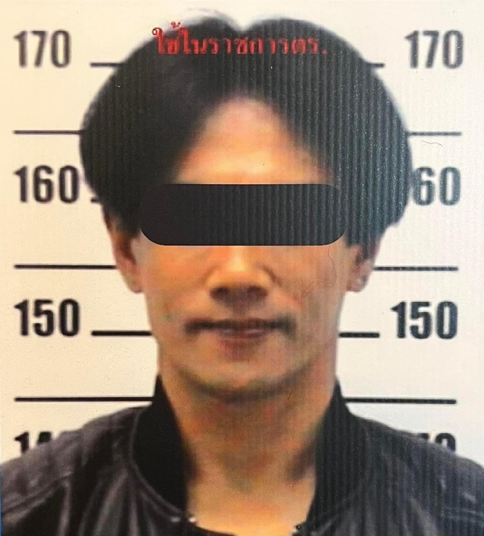 ขายหวยทิพย์ ขายหวยทิพย์