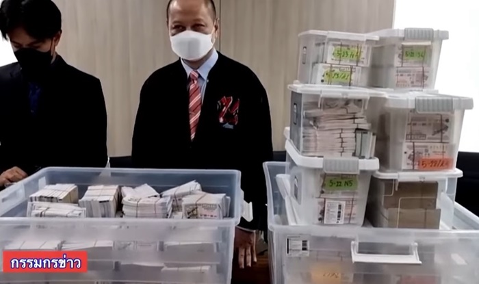 ขายหวยทิพย์ ขายหวยทิพย์