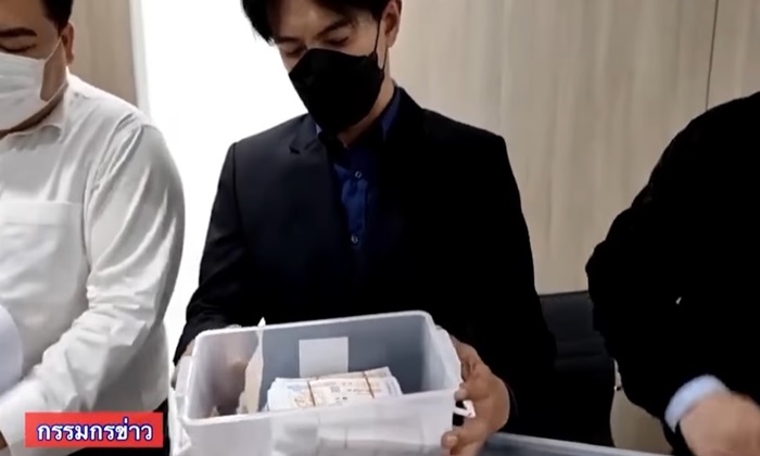 ขายหวยทิพย์ ขายหวยทิพย์