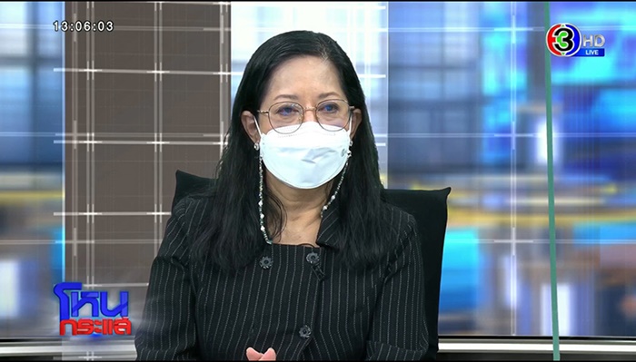 แตงโม นิดา แตงโม นิดา